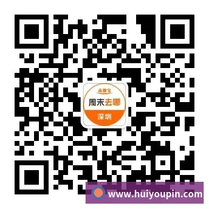 平台展示图