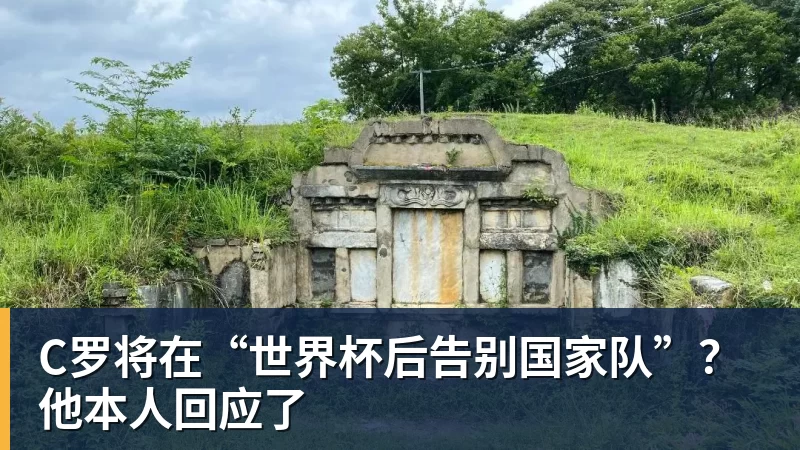 罗马诺:纽卡接近签下阿贾克斯18岁中场斯图尔,总价超2500万欧 - 米兰app官方端网站 - 米兰MiLan(中国)