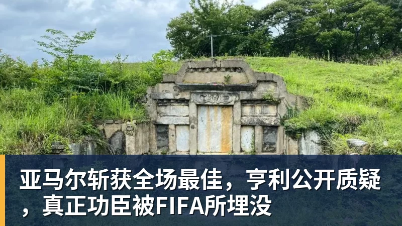 乌法115k欧元买断阿加波夫，结束租借正式加盟 - 米兰app官方端网站 - 米兰MiLan(中国)