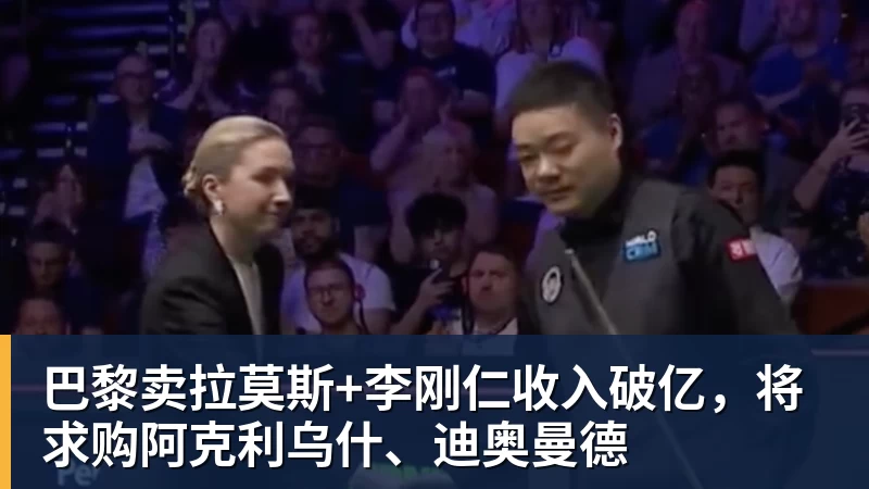 马卡：巴萨向克里斯滕森提出2年续约合同，薪资约为当前一半 - 米兰app官方端网站 - 米兰MiLan(中国)
