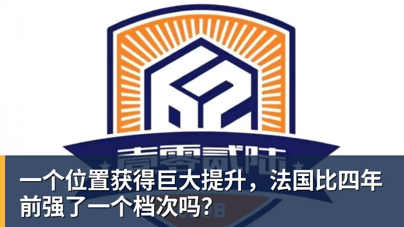 西班牙淘汰葡萄牙,巴萨官推发文祝贺球员:费兰为制胜球送助攻 - 米兰app官方端网站 - 米兰MiLan(中国)