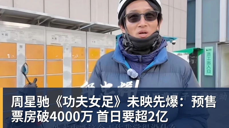 施魏因施泰格社媒:美国队始终未进入状态德克伊珀是全场最佳 - 米兰app官方端网站 - 米兰MiLan(中国)