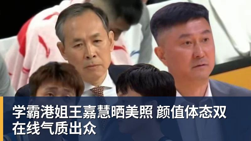 单届世界杯前两场淘汰赛均打进至少3球,比利时是2010年以来首队 - 米兰app官方端网站 - 米兰MiLan(中国)