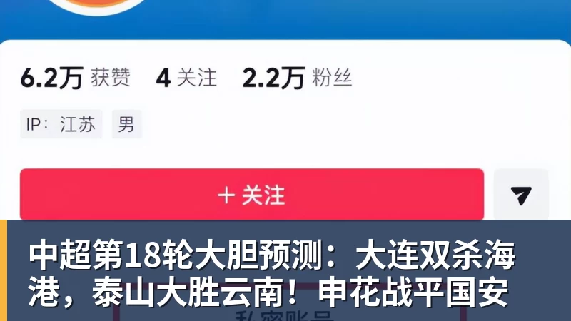 不莱梅后卫魏泽受伤14个月后复出,赛后激动落泪 - 米兰app官方端网站 - 米兰MiLan(中国)
