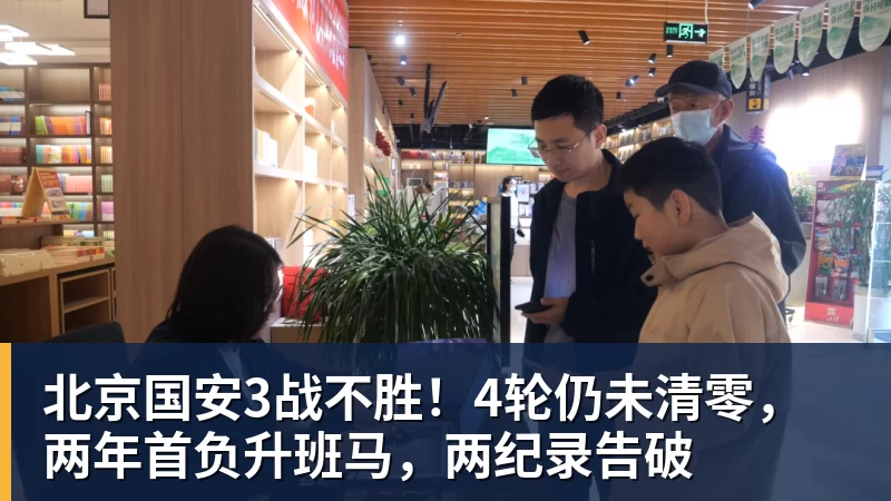 白浪官方:与多方接触后,仍未找到确保将俱乐部留在温哥华的买家 - 米兰app官方端网站 - 米兰MiLan(中国)
