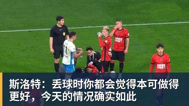 3球8助攻！利物浦找到萨拉赫最佳接班人 开价4000万欧 3豪门来抢 - 米兰app官方端网站 - 米兰MiLan(中国)