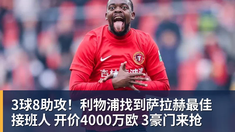 广东宏远最新消息!焦泊乔正式归队,萨姆纳常规赛报销 - 米兰app官方端网站 - 米兰MiLan(中国)