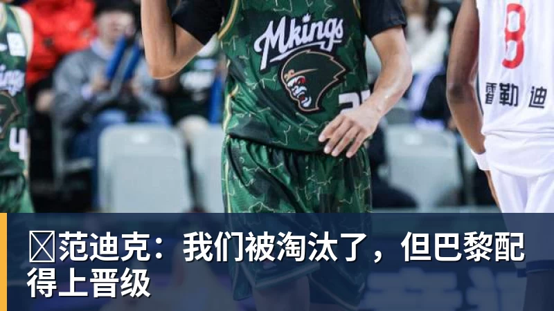 沃特金斯告别维拉:6年精彩时光画上句号,感谢始终如一的支持 - 米兰app官方端网站 - 米兰MiLan(中国)
