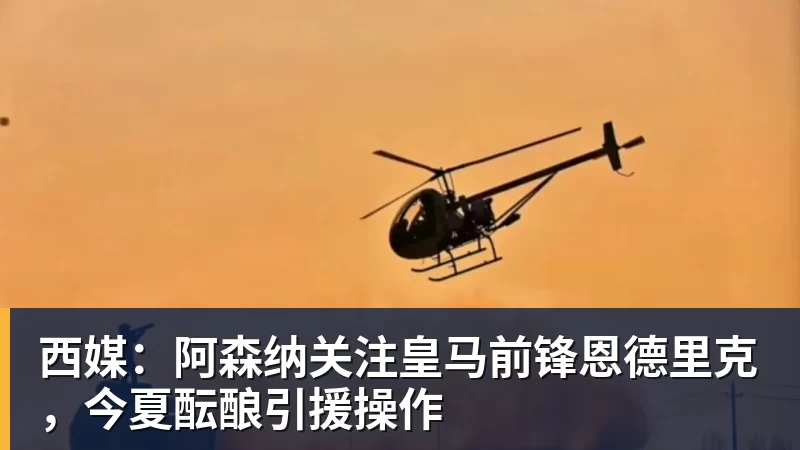 刘翔不愿意享受灵活就业福利 - 米兰app官方端网站 - 米兰MiLan(中国)