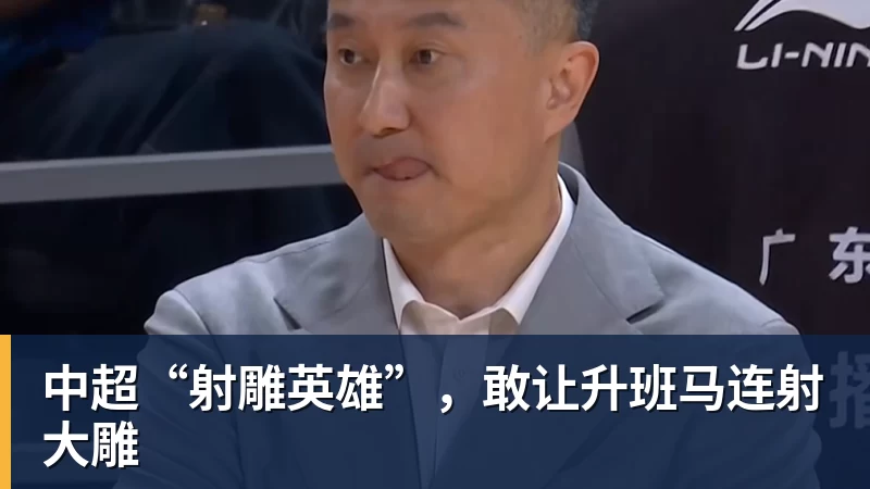 从“风驰天下”国民广告 到员工举牌“还我血汗钱”!大运汽车重整获批 - 米兰app官方端网站 - 米兰MiLan(中国)