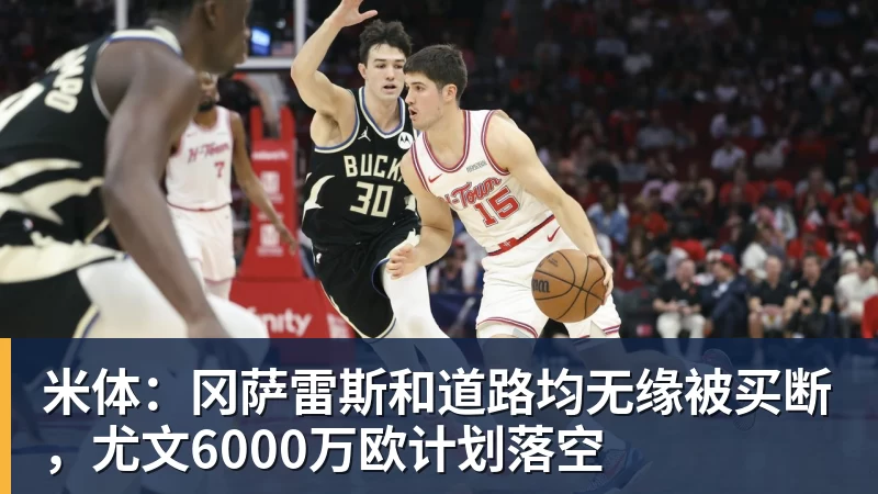 官宣破产!恒大足校仍坚挺:7 - 米兰app官方端网站 - 米兰MiLan(中国)