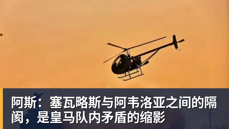 新华社怒赞!没想到一场亚运会,竟炸出来中国三位05后“潜力股” - 米兰app官方端网站 - 米兰MiLan(中国)