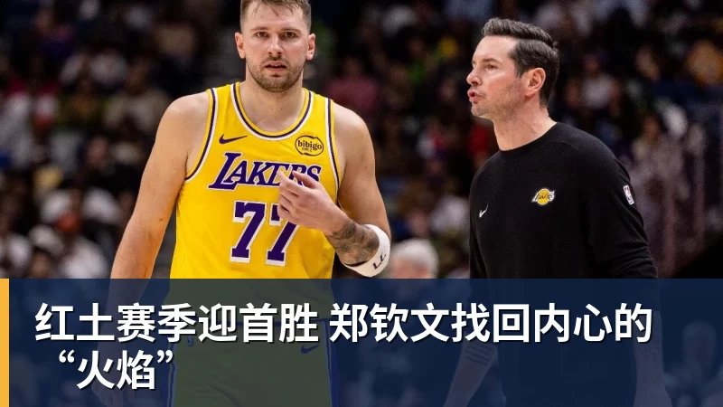 不敌欧冠双冠王+各项赛事3场不胜！AC米兰0 - 米兰app官方端网站 - 米兰MiLan(中国)
