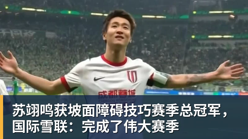 德布劳内献助攻,比利时2 - 米兰app官方端网站 - 米兰MiLan(中国)