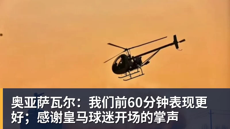 亚运会乒乓球：男单签位出炉！王楚钦或战张本智和，林诗栋无缘4强？ - 米兰app官方端网站 - 米兰MiLan(中国)