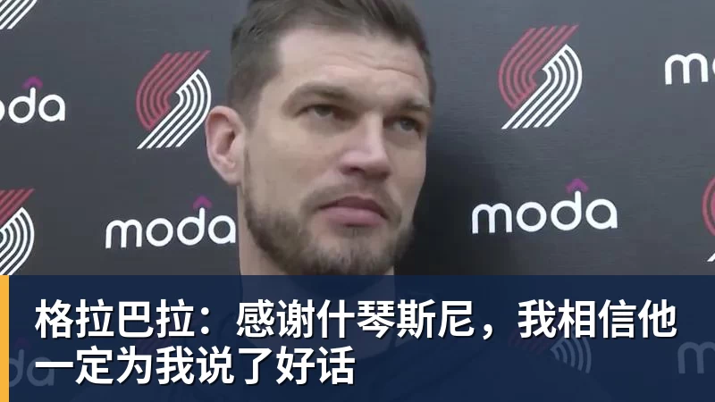 切勿劝退球迷!费德勒发声警示大满贯球员薪资抗议风波 - 米兰app官方端网站 - 米兰MiLan(中国)