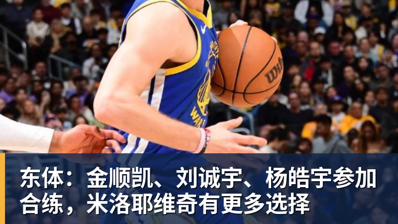 科瓦奇赛后得知前助教赫尔曼去世:非常悲痛,他是一个了不起的人 - 米兰app官方端网站 - 米兰MiLan(中国)