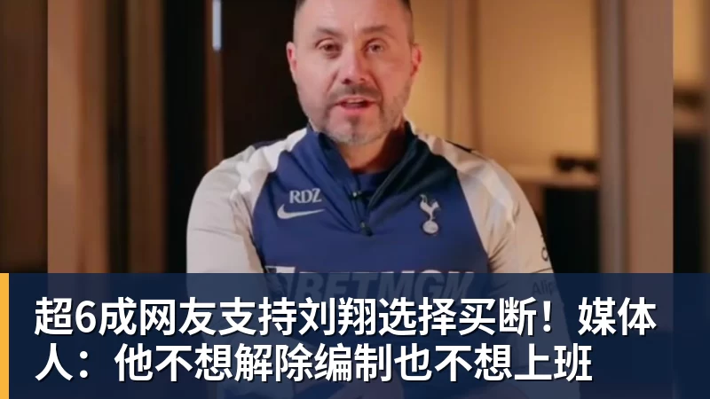 宇树机器人亮相美国达人秀总决赛!21年以来首个晋级的中国团队 - 米兰app官方端网站 - 米兰MiLan(中国)