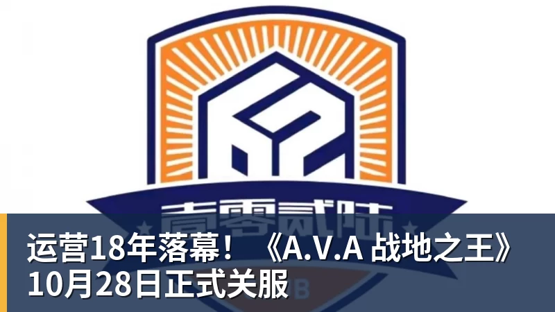 “东北超”:一座城,一颗球,一万种热爱 - 米兰app官方端网站 - 米兰MiLan(中国)