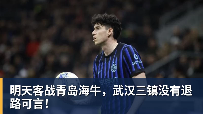 每体:马略卡有意免签中超旧将古德利,已开2年合同 - 米兰app官方端网站 - 米兰MiLan(中国)