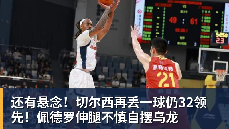 毕尔巴鄂主帅直言巴萨强大,但他不准备去诺坎普认输 - 米兰app官方端网站 - 米兰MiLan(中国)