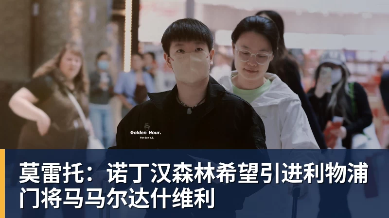 XDM DGW双双夺冠 极限之地城市对抗赛点燃大众电竞热情 - 米兰app官方端网站 - 米兰MiLan(中国)