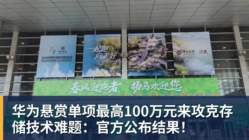 美网资格赛次轮：中国4人全员晋级 郑钦文两连胜剑指正赛席位 - 米兰app官方端网站 - 米兰MiLan(中国)