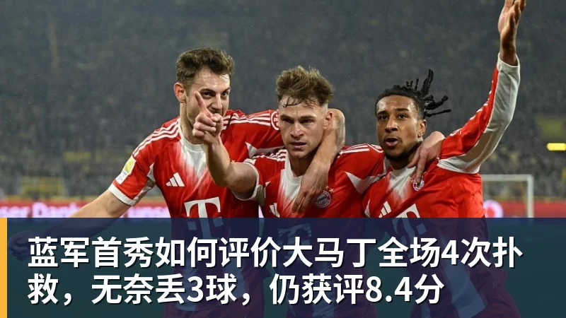 吴越杯杭州队球员曾是高考状元，浙大毕业后选择转型成为教练 - 米兰app官方端网站 - 米兰MiLan(中国)