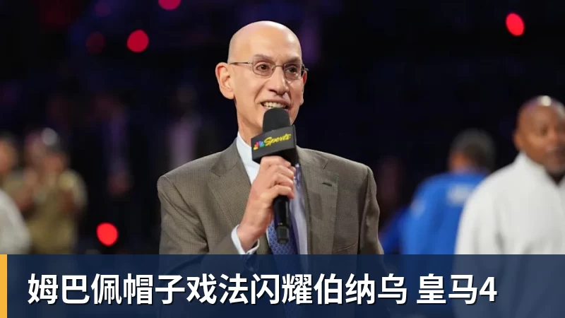 尊界制动踏板支架断裂后，岚图、本田、仰望等多家车企高管晒自家刹车部件 - 米兰app官方端网站 - 米兰MiLan(中国)