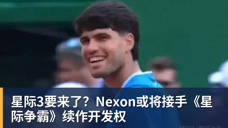 【欧罗巴】6场前瞻：首回合比分定了基调，今晚看谁翻盘谁躺赢 - 米兰app官方端网站 - 米兰MiLan(中国)