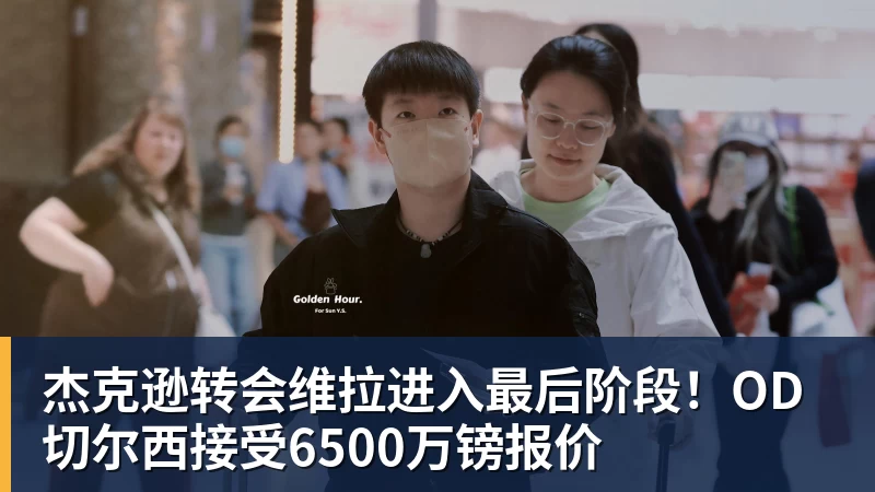 姆巴佩言论引发法国队内讧，更衣室分为两派，齐达内头大了 - 米兰app官方端网站 - 米兰MiLan(中国)