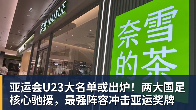 中日对峙已近剑拔弩张，开战绝非虚言！ - 米兰app官方端网站 - 米兰MiLan(中国)