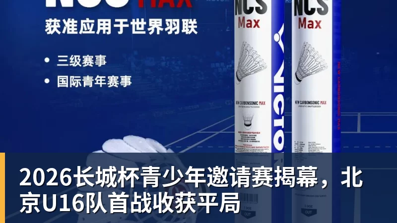 2场3球1助!巴萨队长转型伪9号借鉴瓜帅奇招冲击欧冠冠军 - 米兰app官方端网站 - 米兰MiLan(中国)