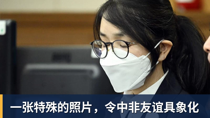 甩日本98金!9月29日收官,最新金牌榜洗牌:中国霸榜,黑马诞生 - 米兰app官方端网站 - 米兰MiLan(中国)