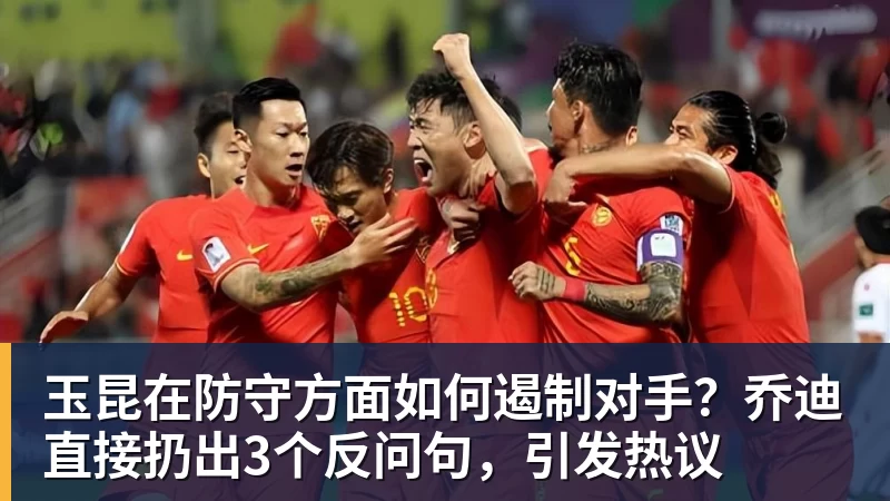 图片报：多特将和主帅科瓦奇续约至2029年，双方已经达成协议 - 米兰app官方端网站 - 米兰MiLan(中国)