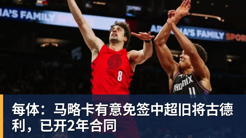前国脚申思殴打小球员 50名家长集体发声：支持申指导 别影响我们 - 米兰app官方端网站 - 米兰MiLan(中国)