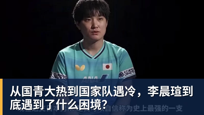 劳塔罗：无法对小蜘蛛的事发表意见我会珍藏梅西传授的一切 - 米兰app官方端网站 - 米兰MiLan(中国)