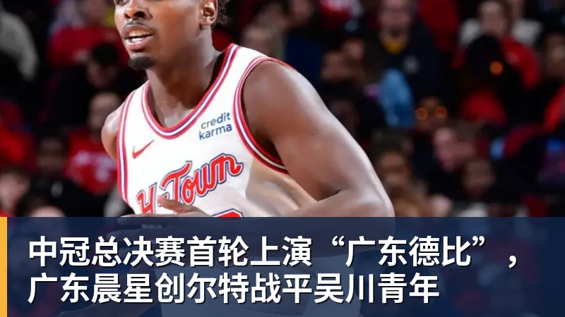 8队抢一个30岁中场,桑德兰凭什么插队 - 米兰app官方端网站 - 米兰MiLan(中国)
