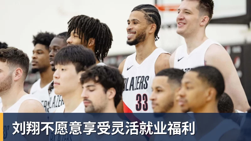 未来可期！14岁李昊炎巴萨生涯首次戴帽：半场3球 连轰世界波 - 米兰app官方端网站 - 米兰MiLan(中国)