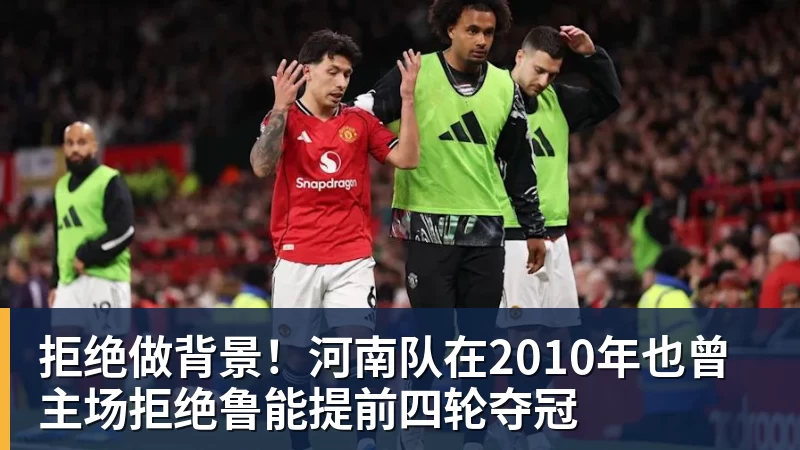 郑钦文夺冠霸王茶姬买一送一!小程序被挤爆:有门店超200杯待制作 - 米兰app官方端网站 - 米兰MiLan(中国)