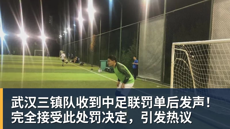从默默布局悄然崛起，到遍地开花！国际米兰多名外租小将盘点 - 米兰app官方端网站 - 米兰MiLan(中国)