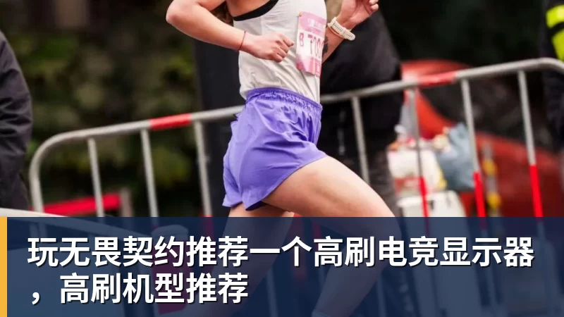 每体:亚马尔两助攻回应嘘声,费尔明拥抱祖母成温情一幕 - 米兰app官方端网站 - 米兰MiLan(中国)