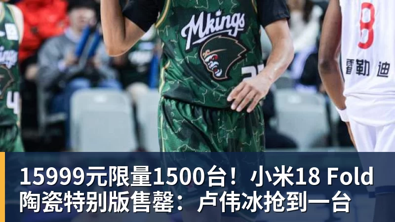 太阳报：性侵卡罗尔的舞蹈教练亚当斯疑还盯上至少两名名人 - 米兰app官方端网站 - 米兰MiLan(中国)