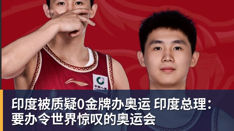 失误致丢球!1.3亿巨星不满被换+摊手质问穆帅,他下场后皇马大逆转 - 米兰app官方端网站 - 米兰MiLan(中国)