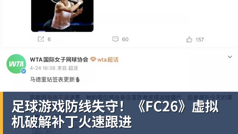 姆巴佩帽子戏法闪耀伯纳乌 皇马4 - 米兰app官方端网站 - 米兰MiLan(中国)