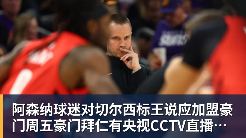 回顾纳达尔辛辛那提征战史:一次冠军便名垂史册! - 米兰app官方端网站 - 米兰MiLan(中国)