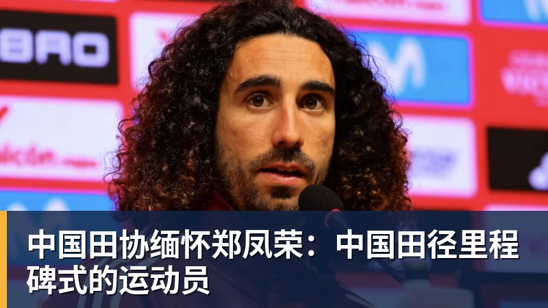 玉昆在防守方面如何遏制对手？乔迪直接扔出3个反问句，引发热议 - 米兰app官方端网站 - 米兰MiLan(中国)