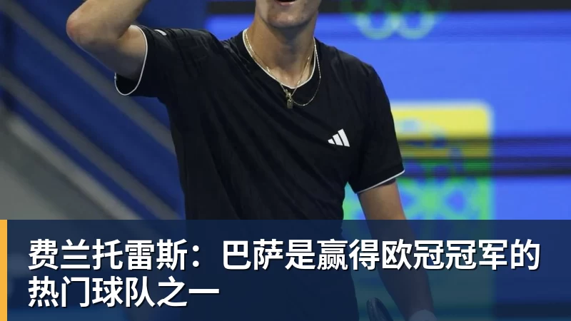 星际3要来了?Nexon或将接手《星际争霸》续作开发权 - 米兰app官方端网站 - 米兰MiLan(中国)