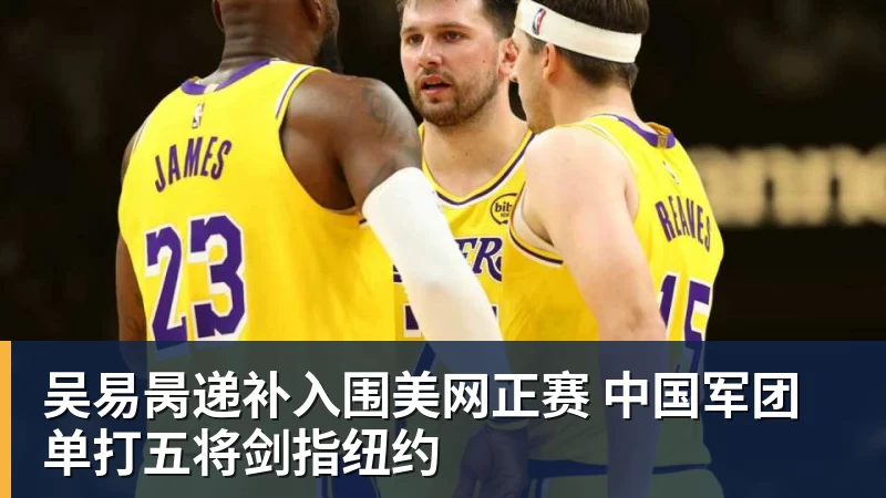 德国队史首次输给希腊!59岁渣叔上任后2场0胜 抱头不敢信:运气差 - 米兰app官方端网站 - 米兰MiLan(中国)
