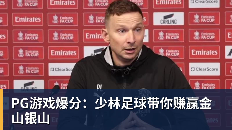 美网资格赛次轮:中国4人全员晋级 郑钦文两连胜剑指正赛席位 - 米兰app官方端网站 - 米兰MiLan(中国)